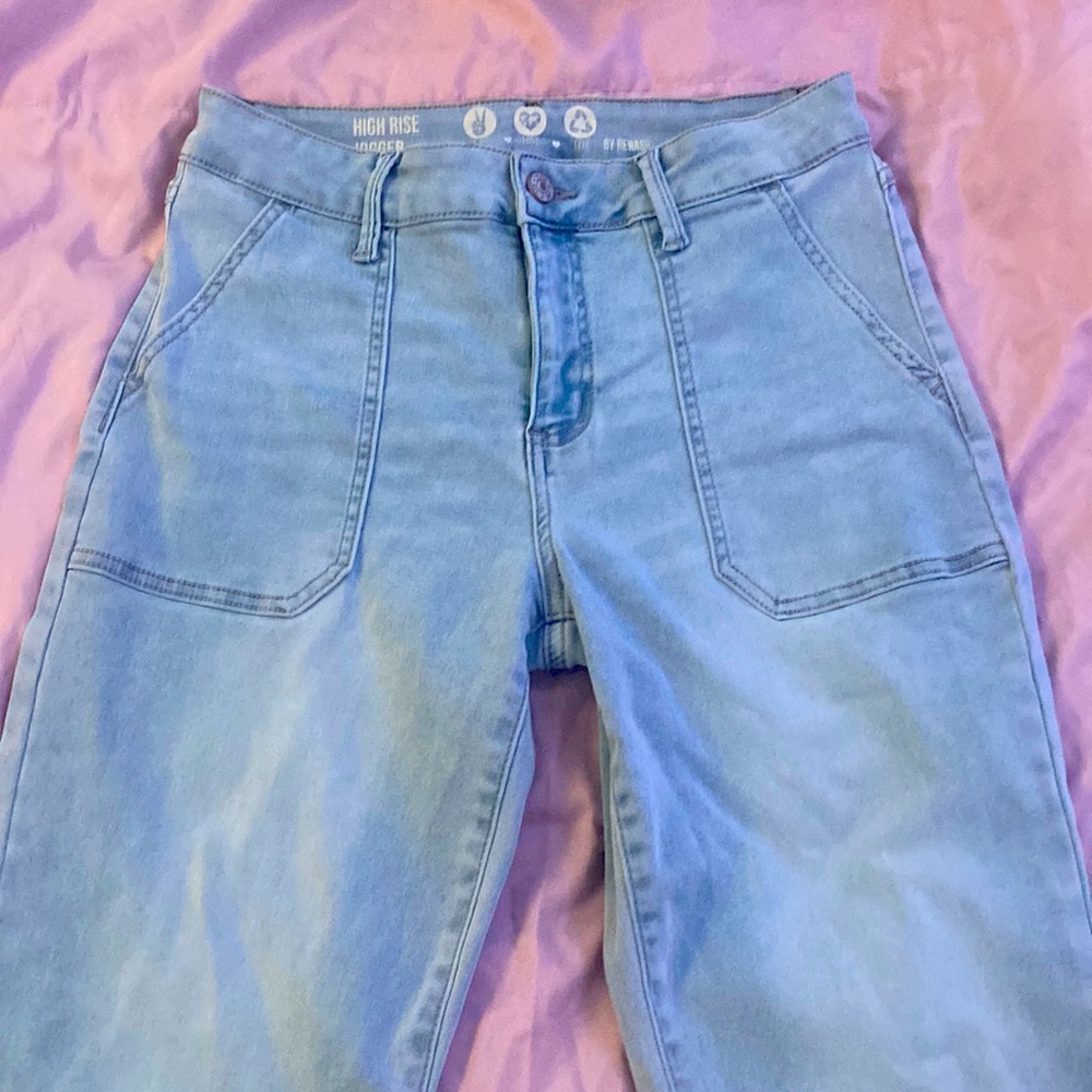 High Rise Joggers (NEVER WORN) - SOLD